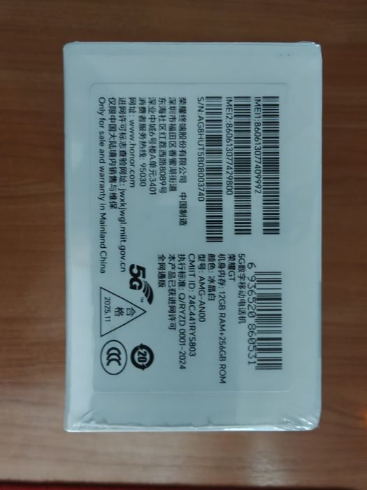 ‼️Топ Honor GT (12/256, Snapdragon Gen 3, NFC, 5300mah)