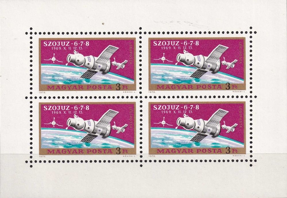 Węgry 1970 cena 3,90 zł kat.4€ - Sojuz 6