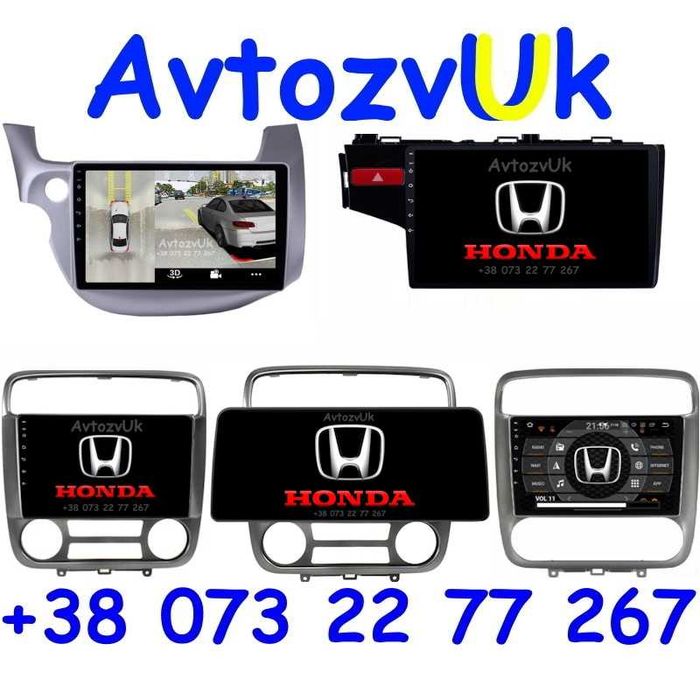 Магнитола JAZZ FIT Honda STREAM Джаз GPS USB 2 дин CarPlay Android 15