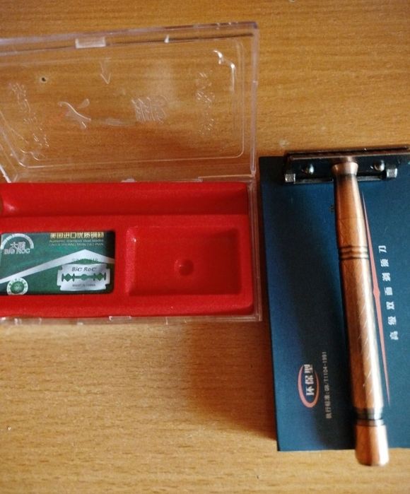 Станок.                  .