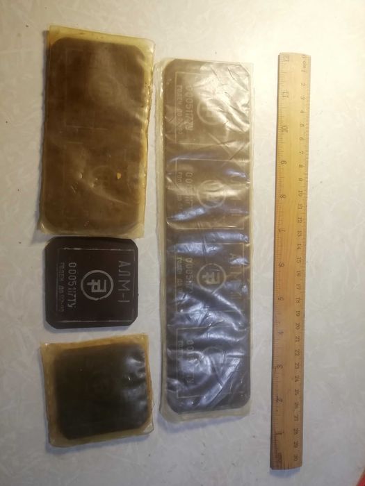 алм-1 магнитная пластинка 1 лотом