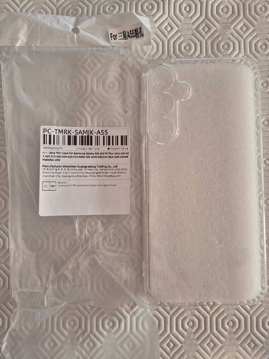 Capas Samsung A55