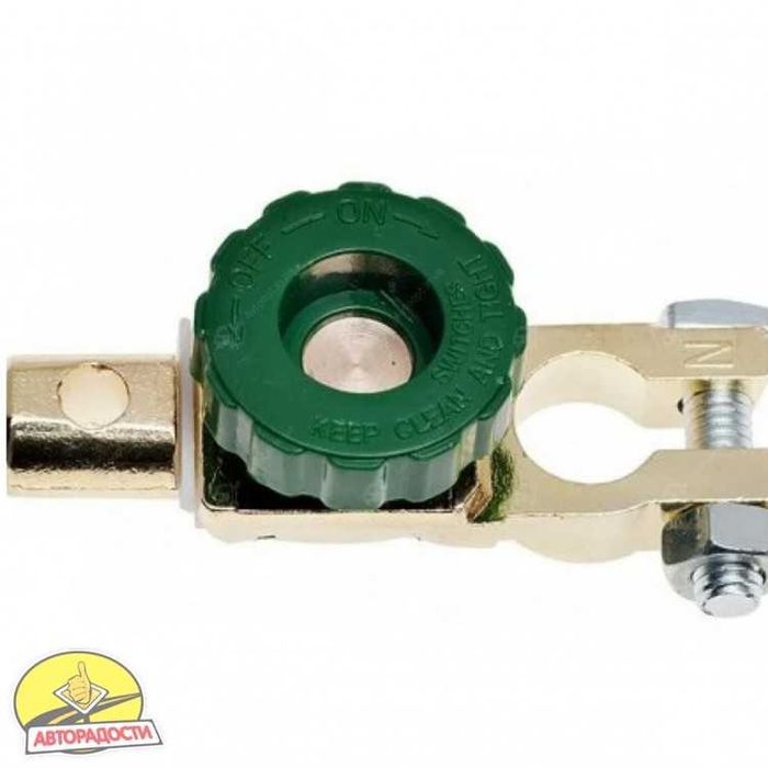 Выключатель массы аккумулятора новый,Харьков