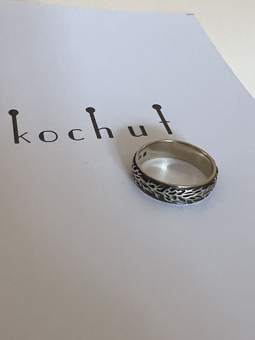 Обручка Лісова kochut 17.5