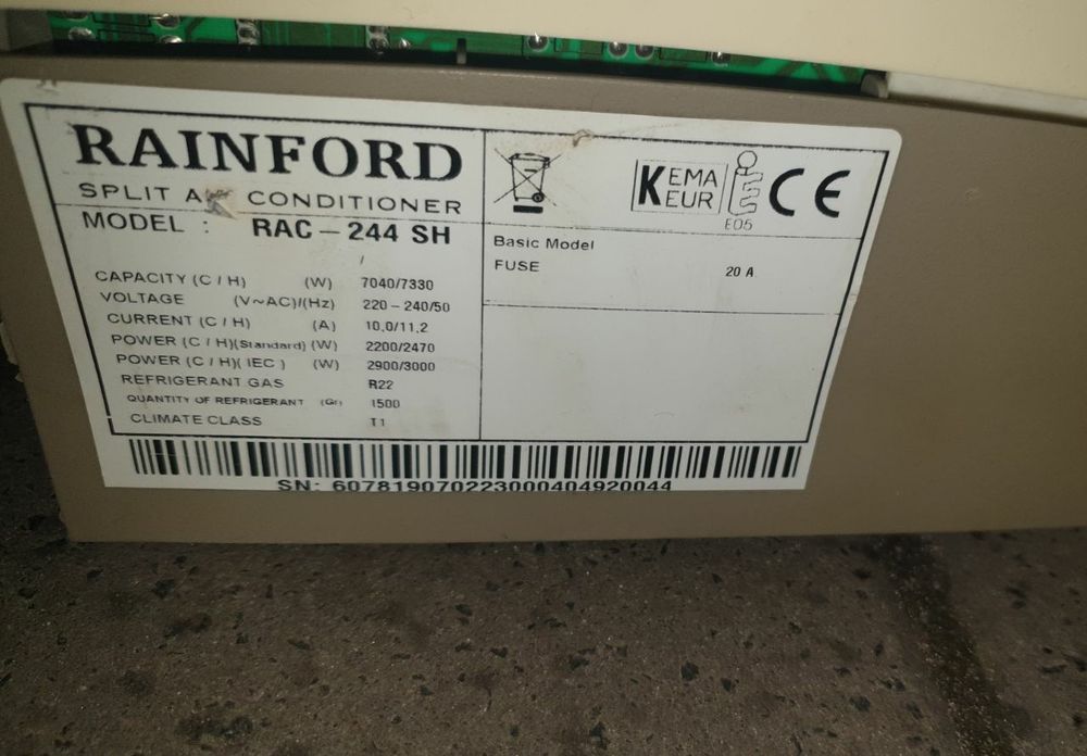 Кондиционер Rainford rac 244