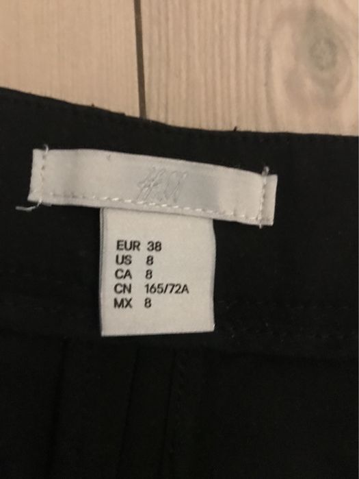 Укороченные брюки