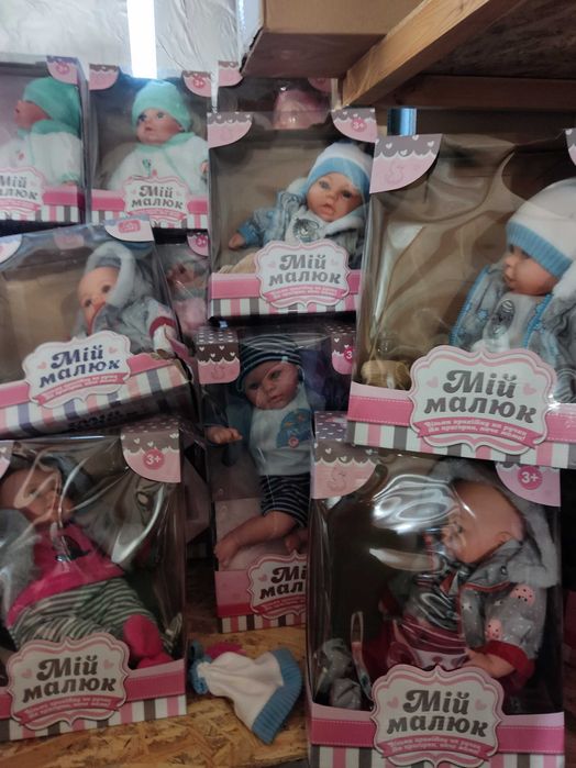 Пупс , лялька що говорить, пупс у подарунковій коробці Уцінка