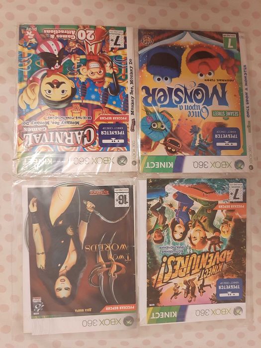 продам игру на хбокс