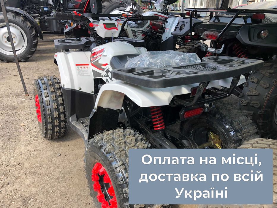 Квадроцикл SPARK FORTE HANTER 125+Безкоштовна доставка+Гарантія 2р