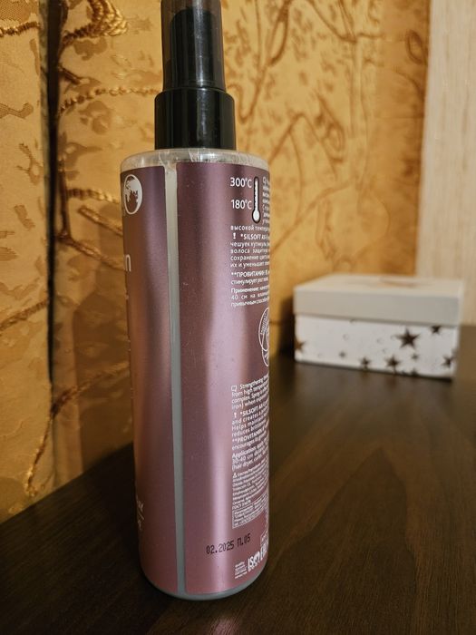 Термозахист BioWorld