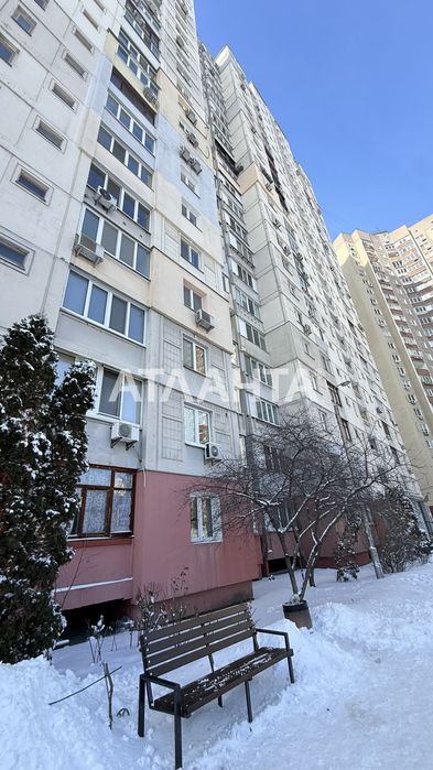 Трикімнатна квартира метро Позняки держ програми