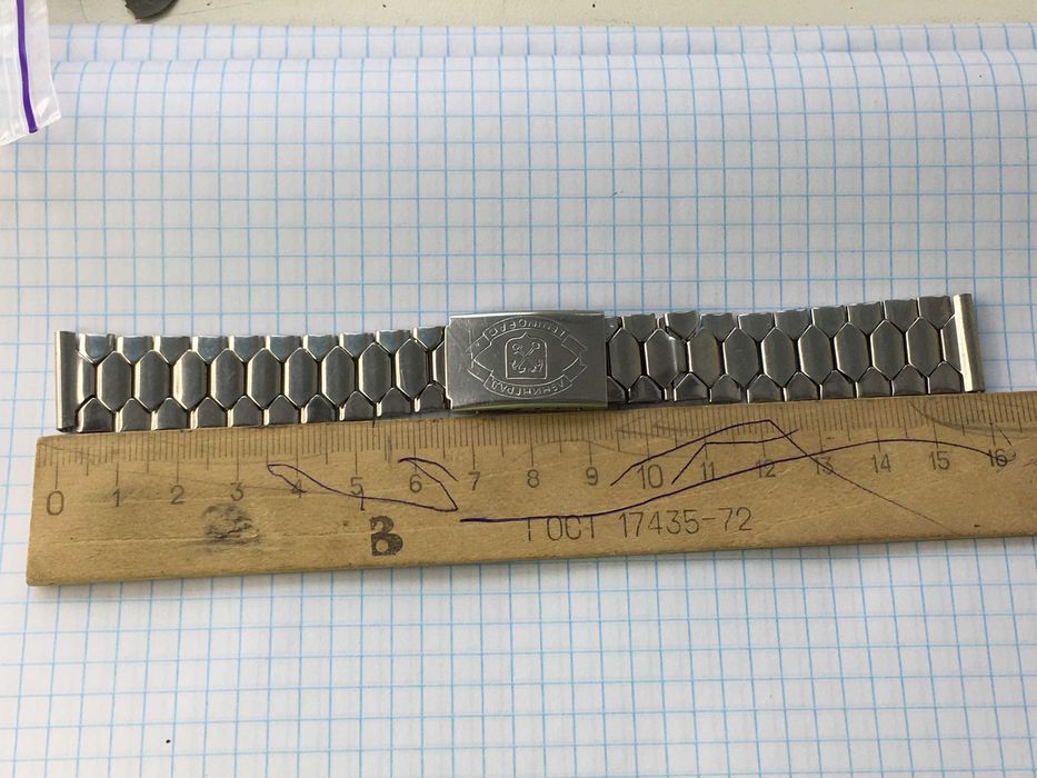Браслет для наручных часов Ленинград СССР мужской ушки 18мм
