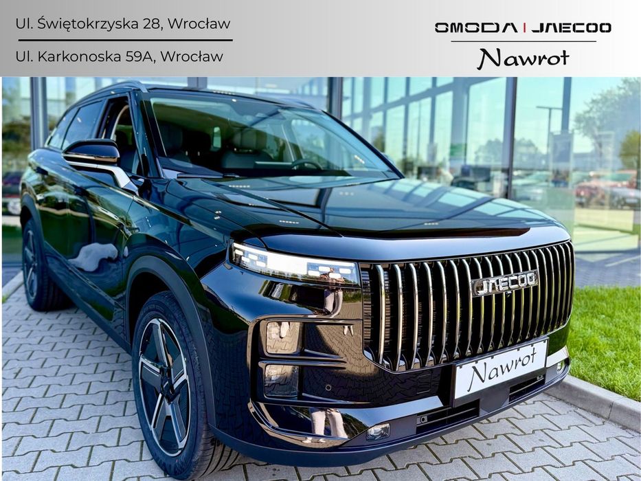 Jaecoo 7 Jaecoo 7 Super Hybrid Exclusive 2025