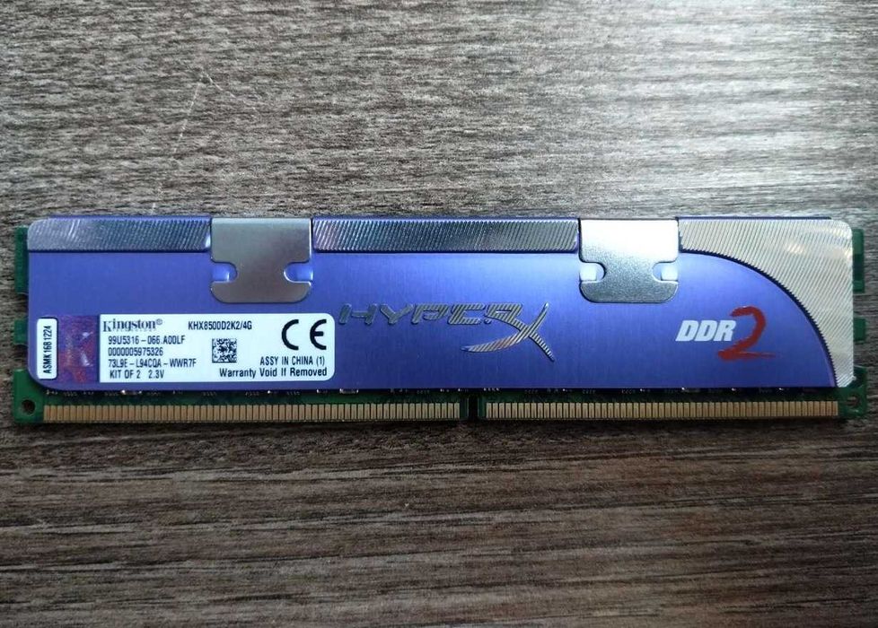 Ігрова пам'ять 1066mHz RAM 2Gb Kingston HyperX DDR2 KHX8500D2K2/4G