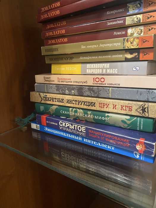 продам книги очень много разных книг