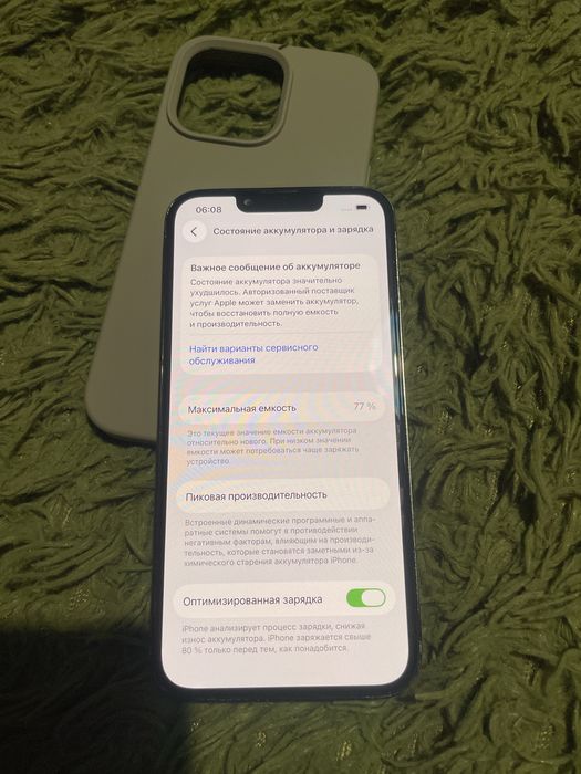 iPhone 13 pro 128 GB