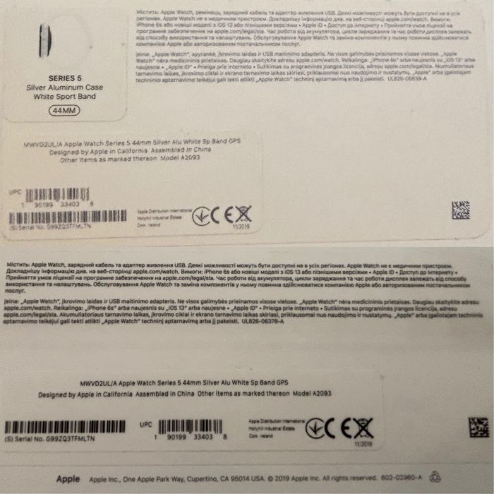 Apple Watch - series 5 - 44 mm - Silver Aluminium - GPS