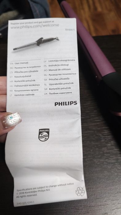 Плойка конусна Philips BHB8710