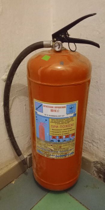 Вогнегасник ВП ВВК ОУ ОП