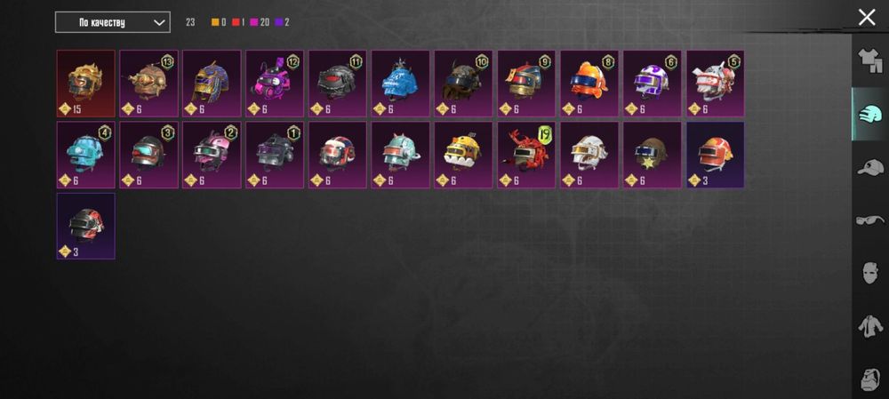 продажа акунта  пабга