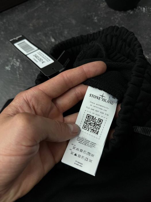 Мужские спортивные штаны стон айленд Stone Island