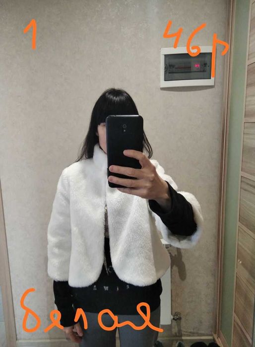 Весільні шубки 42-54