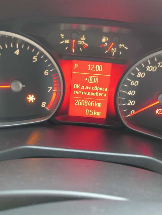 Ford Mondeo MK4 2011 Eco Bust 2.0 Универсал 265т Пробег