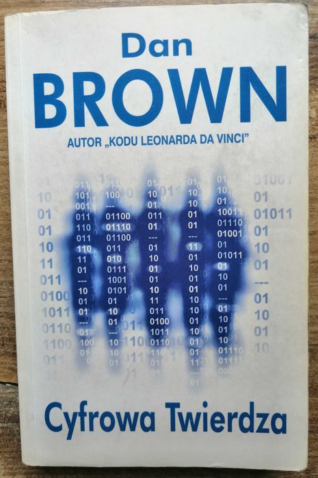 Dan Brown, Cyfrowa twierdza
