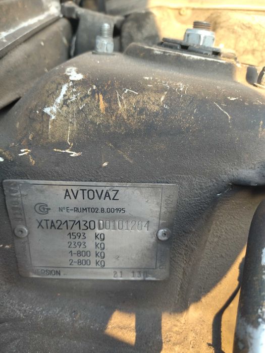 Продаж ВАЗ 217130