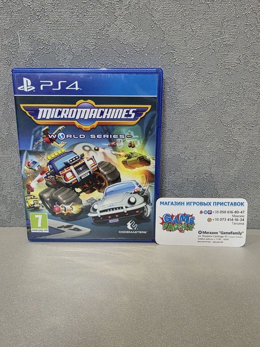 Micromachines World Series Micro Machines ENG Магазин Ps 4 5 Ps4 Ps5 О