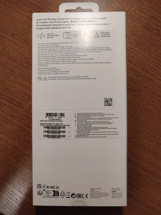Carregador wireless super rápido duplo Samsung