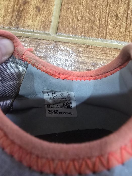 Бутси, сороконожки, футзалки Puma, 40,5 см, уст. 25,5-26 см