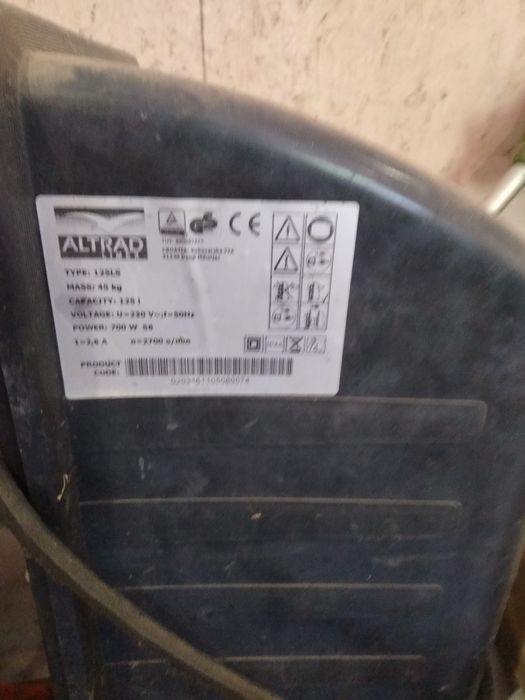 Бетономешалка 125л