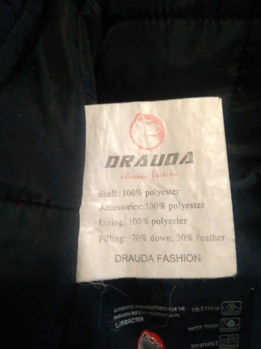 Пуховик мужской Drauda, размер М