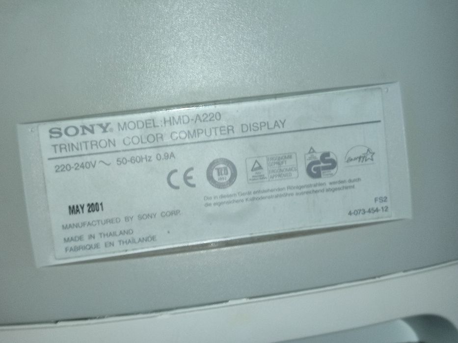 Monitor CRT Sony Trinitron