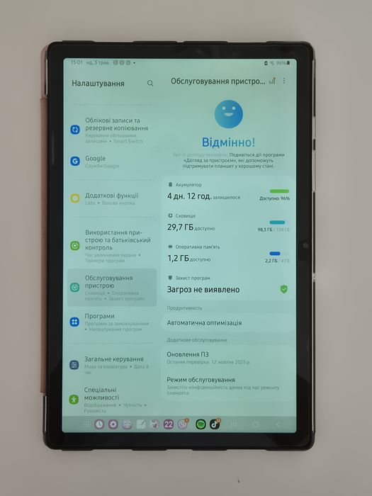 Планшет Самсунг Samsung Galaxy Tab A8 128гб