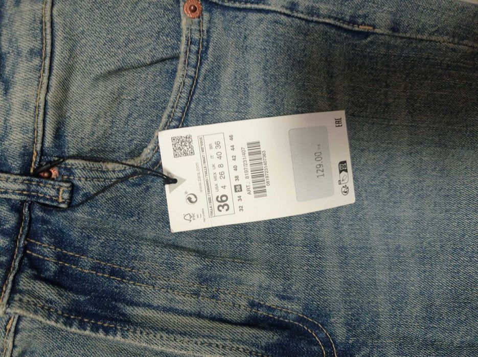 Продам джинси Мом Zara