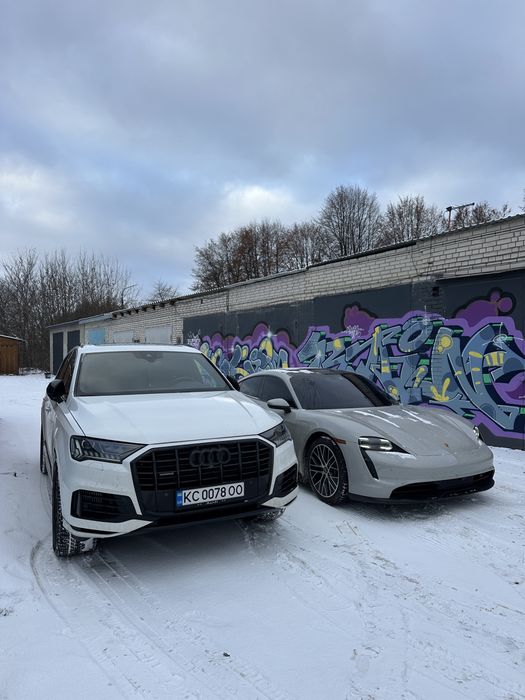 Тонування автомобілів .