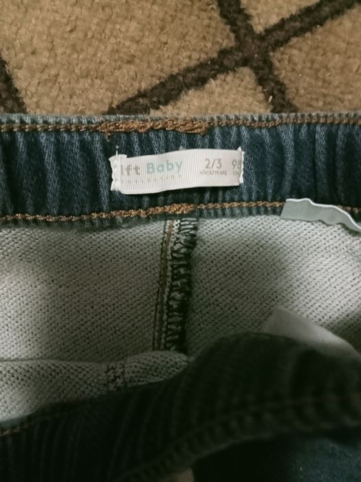 Джинси, штани звужені