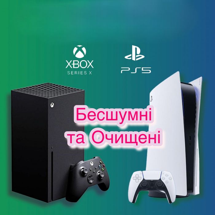 ‼️Чистка PS‼️Xbox one series s x‼️