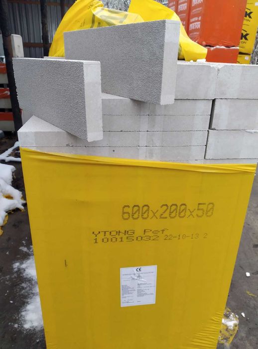 Газоблок піноблок VIABLOKK , ЮДК , Стоунлайт 5,8,10 доставка,самовивіз