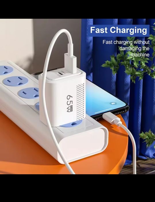 Szybka ładowarka GAN 65W