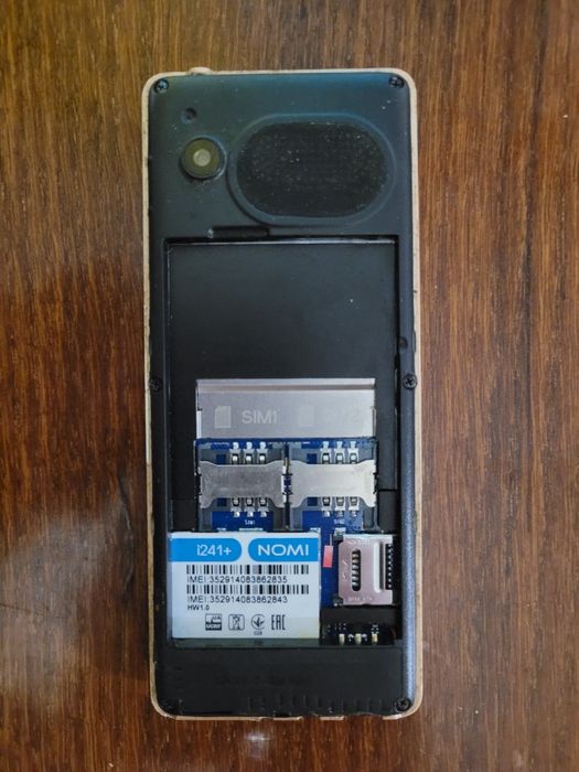 iPhone 8, Samsung a11, Nomi i241, Samsung GT-E2152