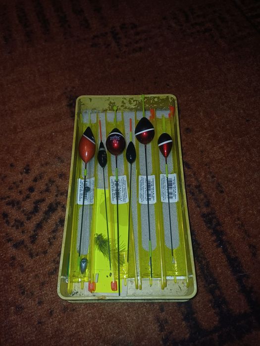 Akcesoria Wędkarskie