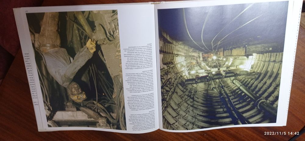 Книга на немецком языке