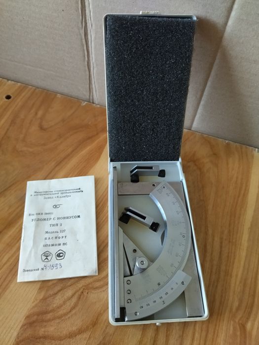 Продам угломер с нониусом