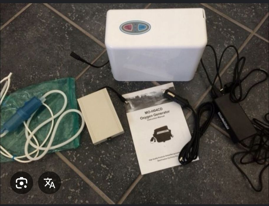 Przenośny koncentrator tlenu