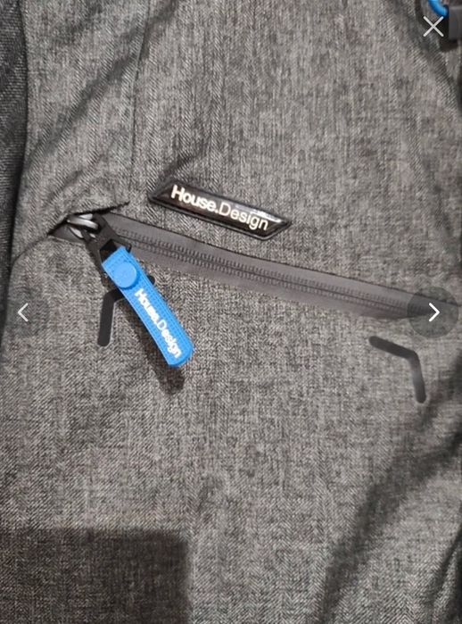 Kurtka zimowa męska House