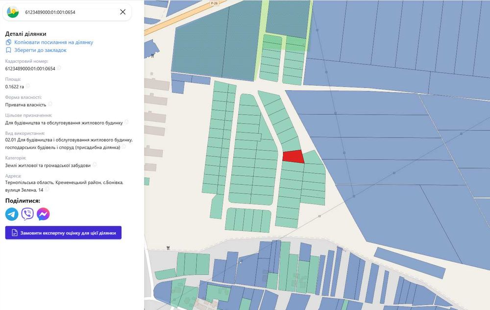 Продається земельна ділянка під забудову біля м. Кременець