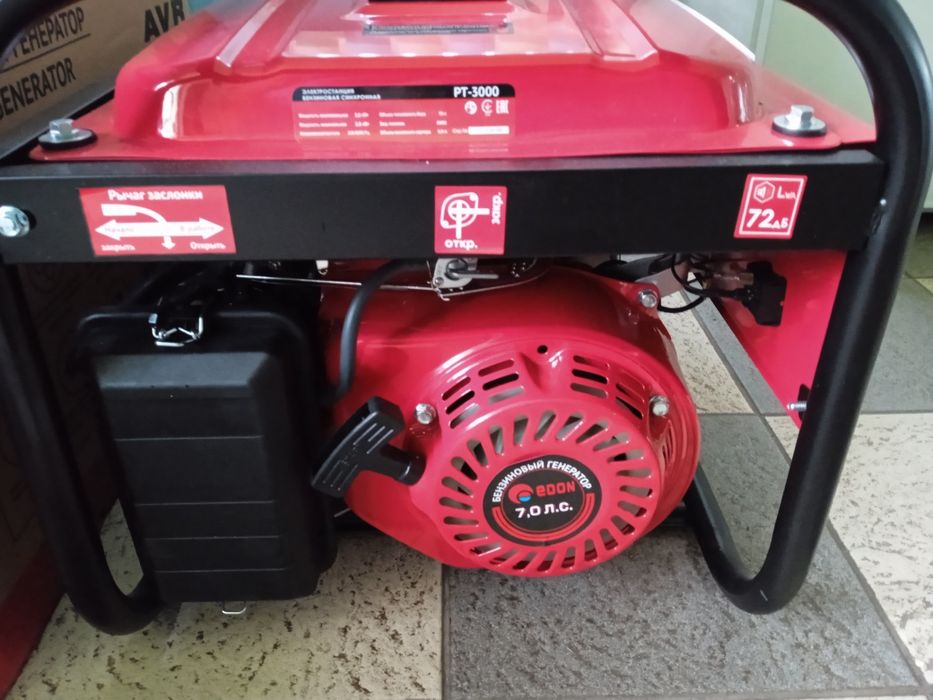 Генератор новий 3000кВт